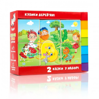 Деревянные кубики Сказки (укр) ZB1002-02-UC