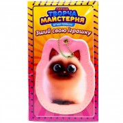 Мягкая игрушка своими руками 