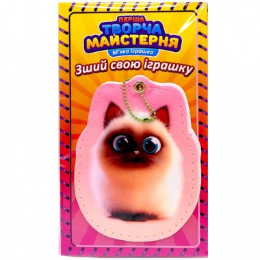 Мягкая игрушка своими руками "Розовый Котенок" TM-7 размер 14 см