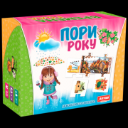 Настільна гра