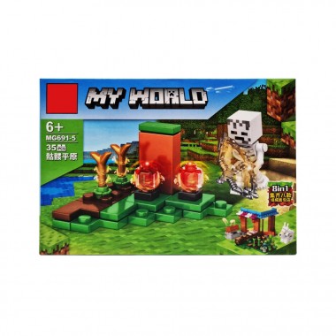 Конструктор дитячий Minecraft MG691 із фігуркою героя Вид 5