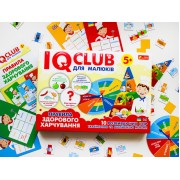 Детские учебные пазлы. Развлечение с учебой. Здоровое питание 13203002, 10 развивающих игр в наборе