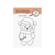 Развивающая тетрадь ДжоIQ