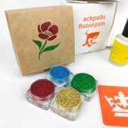 Подарунковий набір для біо-тату