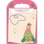 Дитяча книга