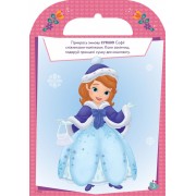 Дитяча книга