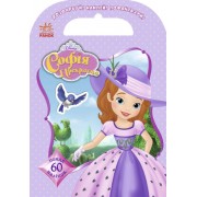 Дитяча книга