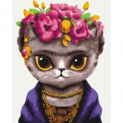 Картина за номерами 