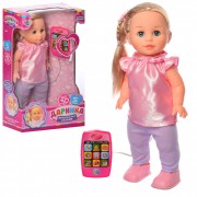 Кукла Limo Toy M 5445 UA