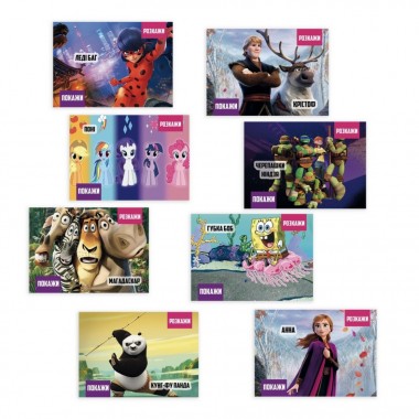 Настольная игра Покажи или расскажи. Мультфильмы PLR-0021
