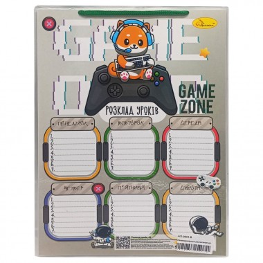 Ламинированное расписание уроков А4 Cyber cat Game zone АП-0801-8 вертикальное