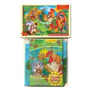 Дитячі пазли