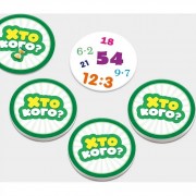 Настольная игра серии Кто кого?