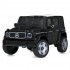 Детский электромобиль Джип JJ2088EBLR-2(4WD) до 30 кг Детский электромобиль Джип JJ2088EBLR-2(4WD) до 30 кг