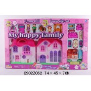 Домик для кукол Hyl 8032