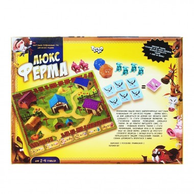 Игра настольная БОЛ Ферма ЛЮКС G-FL-01-02 УКР.