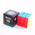 MoYu Meilong 3C 3x3 Cube stickerless | Кубик 3х3 без наклеек Мейлонг 3С MF8888B