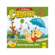 Судоку для детей