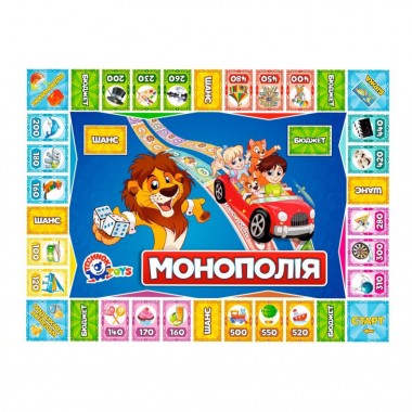 Настільна гра 