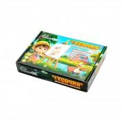 Деревʼяний пазл-розмальовка А5