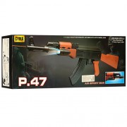 Автомат Cyma Р.47