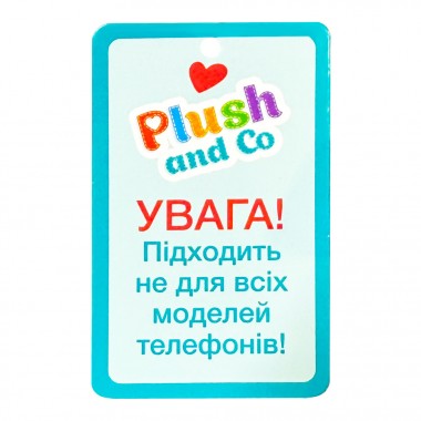 Мягкая игрушка-держатель для телефона PLC25005(Black) 9х8х11 см