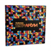 Настільна гра