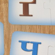 Дитяча настільна гра