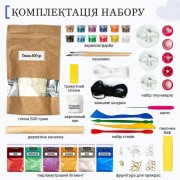 Великий набір для створення прикрас GL-009 з пластичної глини
