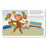 Детские развивающие карточки