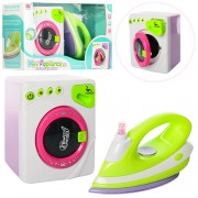 Набор бытовой техники Metr Plus 6980B