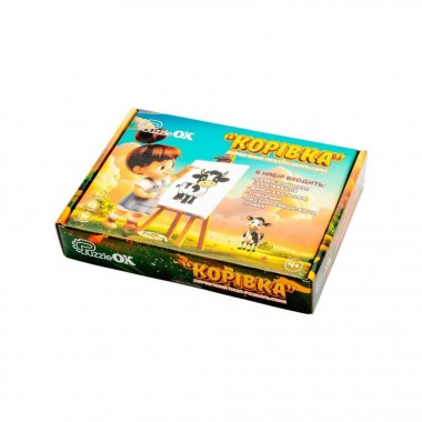 Деревʼяний пазл-розмальовка А5 