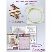 Набір для вишивання хрестиком