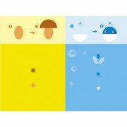 Навчальна книга