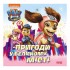 Развивающая книжка Щенячий Патруль истории "Приключения в большом городе" 193018 Развивающая книжка Щенячий Патруль истории "Приключения в большом городе" 193018