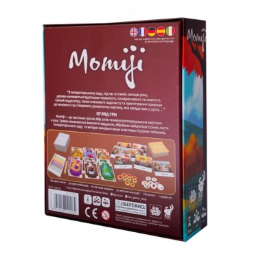 Настольная игра Momiji FGS42 на украинском языке