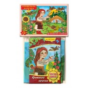 Дитячі пазли