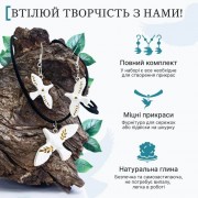 Великий набір для створення прикрас