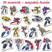 Набір магнітів