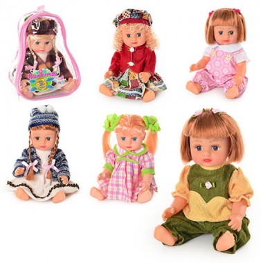 Кукла Оксаночка 5066-5069-5075-5076