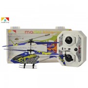 Вертолет Model King 33012b (Синий)