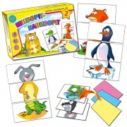 Розвиваюча дитяча настільна гра