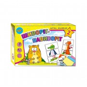 Розвиваюча дитяча настільна гра