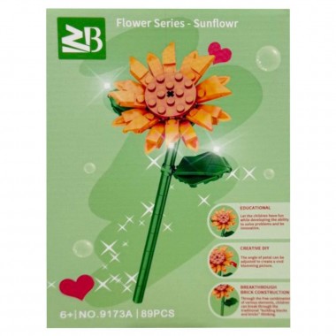 Конструктор детский 