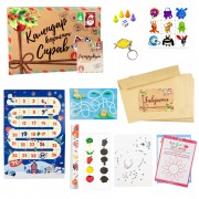 Настільна гра