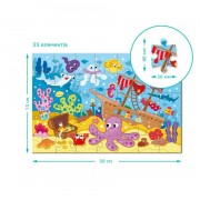 Пазл DoDo "Морские обитатели" 300402 35 элментов