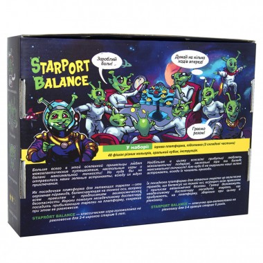 Настольная игра Starport Balance 30409 (укр.)