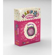 Дитячий набір в'язання гачком аксесуара