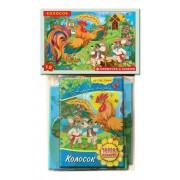 Дитячі пазли