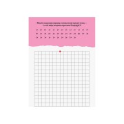 Развивающая тетрадь ДжоIQ